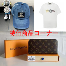 エルメス - スーパーコピー激安通販店Itoushop-高品質スーパー